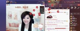 ♫琉璃♫鱼家妹子主播照片