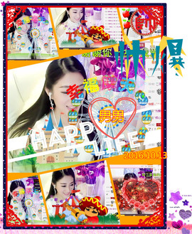 娴♫跑跑小虾花💝主播照片
