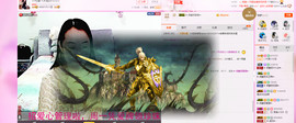 大…妞主播照片