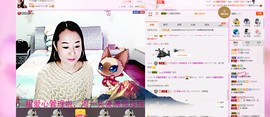 大…妞主播照片