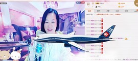 魅力女人唱民歌主播照片