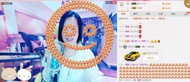 魅力女人唱民歌主播照片