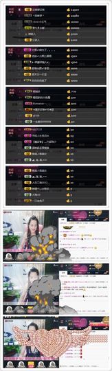 🌸允熙主播照片