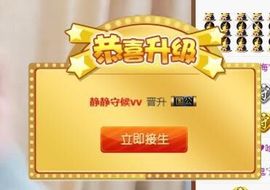 7978萌小夏♥主播照片