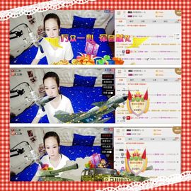 莫小狸的猴哥主播照片