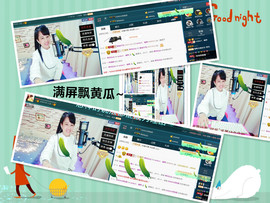 糖果果糖果主播照片