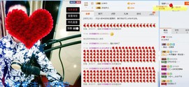 MC小伟欧巴主播照片