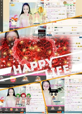 歩忈丗主播照片