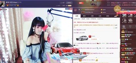 ❥❥欣欣ღ主播照片