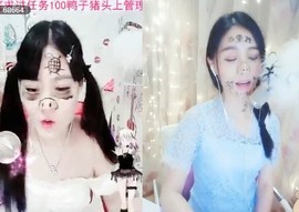 @东厂虎王@照片主播照片