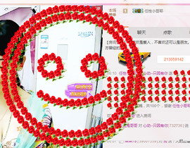 迷路d小鹿主播照片