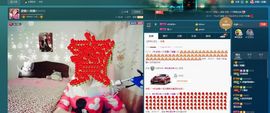 ✨鑫汐✨🎤主播照片