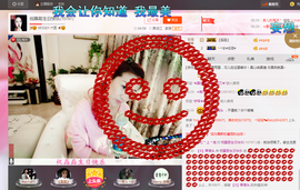 婲@无聊闲逛主播照片