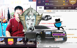 想念以前的往事520主播照片