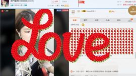 美美換新房號啦主播照片