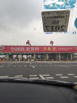 唯有你💋💋💋主播照片