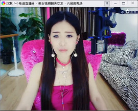 虫子gg主播照片