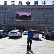 微信_654zv