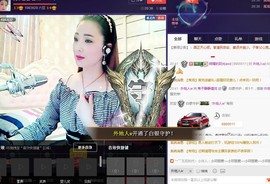 红冠了！主播照片