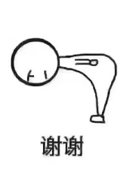 “茹果er；主播照片