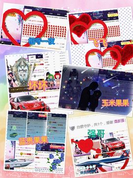 🎵小邓丽君🌺溪儿主播照片