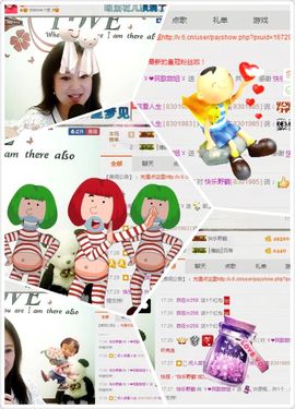 ゞ❤民歌甜姐ゞ主播照片