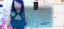 ♪★♪つ心语﹀╮主播照片