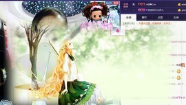 ℒℴvℯ玲妹妹♪♪主播照片