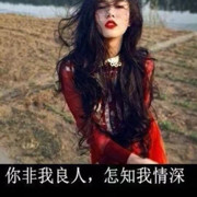 今，我陪你^_^