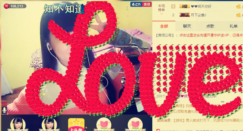 ღ蔡蔡🎙主播照片