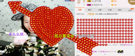 一个走了的人主播照片