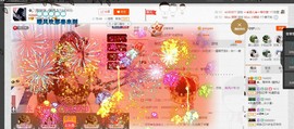 ✿。婳祎♬主播照片