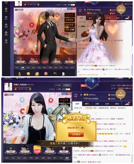 回不去了回不去了主播照片