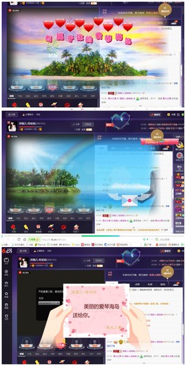 回不去了回不去了主播照片