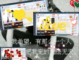 乖“我们的回忆，😘主播照片