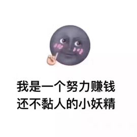 小小凡🎤（8点播）主播照片