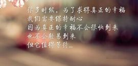 飞_来_峰主播照片