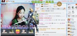 小麦穗的春天主播照片