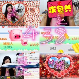 米猴子啊主播照片