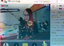 上官~燕宝主播照片