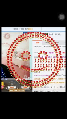 本宫不死，尔终究是妃主播照片