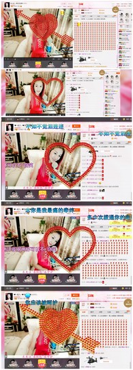 婲@无聊闲逛主播照片