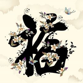 不知道呀……主播照片