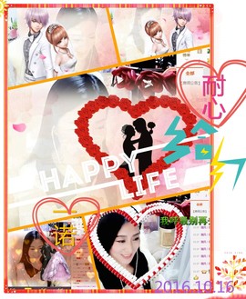 娴♫跑跑小虾花💝主播照片