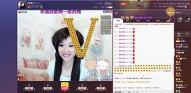 ♫琉璃♫鱼家妹子主播照片