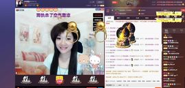 ♫琉璃♫鱼家妹子主播照片