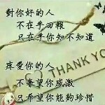 梦断≪无痕≫