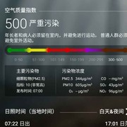 微信_6673116