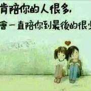 微信_667db