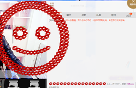 歌机，李小鑫主播照片